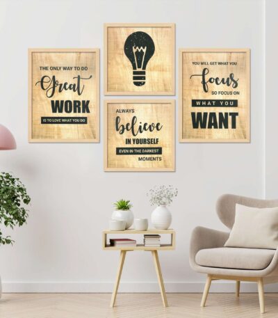 SET OF 4 DIGITAL WALL PAINTING
